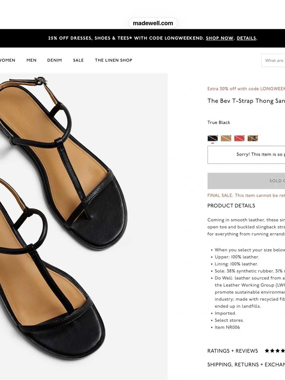 Madewell Black Minimal Strappy Sandal - Picture 2 of 6